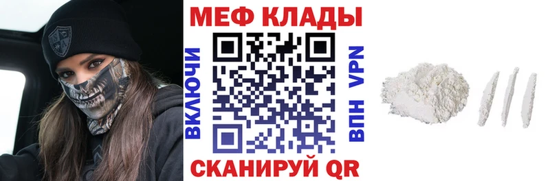 Что такое Черноголовка Конопля APVP АМФ Псилоцибиновые грибы Гашиш