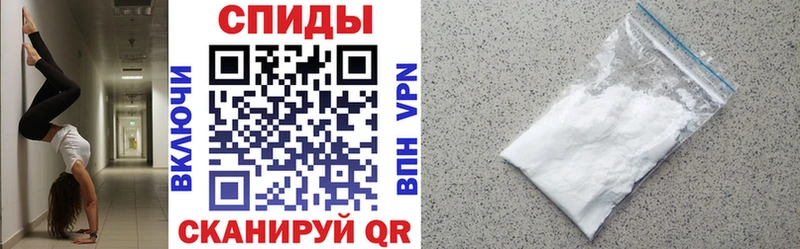 АМФ 98%  продажа наркотиков  Черноголовка 