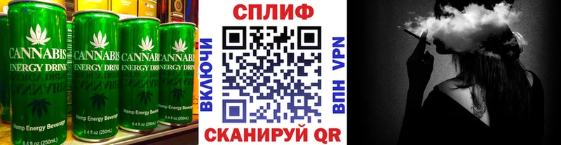 ссылка на мегу как войти  Черноголовка  Canna-Cookies марихуана 