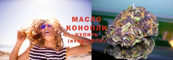 МДМА Аркадак