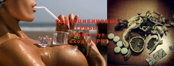 МДМА Аркадак