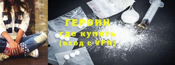 МДМА Аркадак