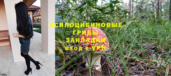 МДМА Аркадак