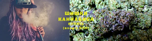 герыч Арсеньев