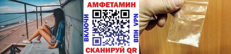 blacksprut как зайти  Черноголовка  Первитин кристалл 