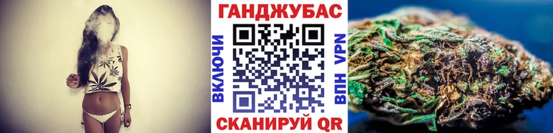 Канабис Bruce Banner  МЕГА как зайти  Черноголовка 